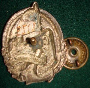 Почетному работнику Морского Флота №2*** (1-й тип)