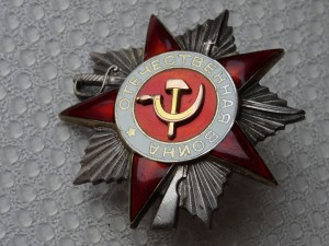 Два БКЗ на Полковника артиллериста Взятие Берлина