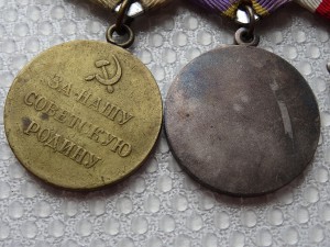 Два БКЗ на Полковника артиллериста Взятие Берлина