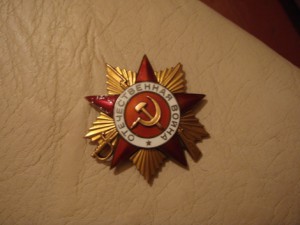 ОВ1 151076