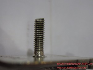 Комплект: Мастер Спорта и Трудовая Доблесть с документами