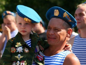 с Днем ВДВ