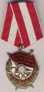 БКЗ № 53172 - подвесной.