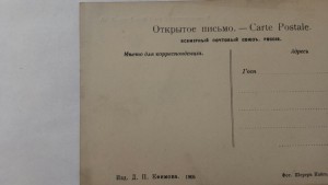 14летний герой Коля Зуев