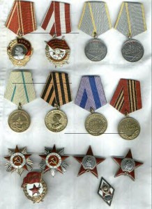 Mr . Erich Ferrell Figley