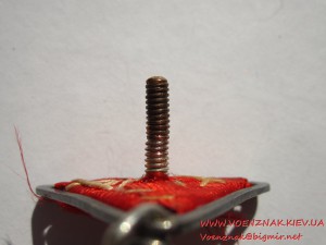 За Трудовую Доблесть СССР № 10099