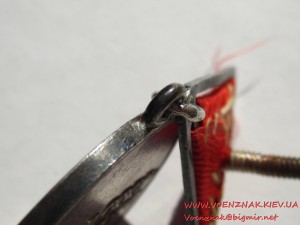 За Трудовую Доблесть СССР № 10099