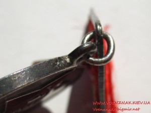 За Трудовую Доблесть СССР № 10099