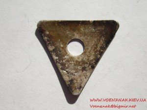 За Трудовую Доблесть СССР № 10099