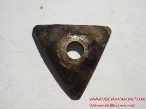 За Трудовую Доблесть СССР № 10099