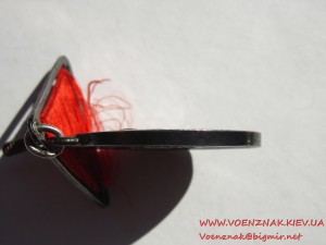 За Трудовую Доблесть СССР № 10099