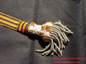 Георгиевский темляк, копия