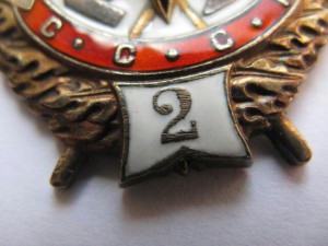 ОЛ, БКЗ, БКЗ-2, БКЗ