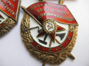 ОЛ, БКЗ, БКЗ-2, БКЗ