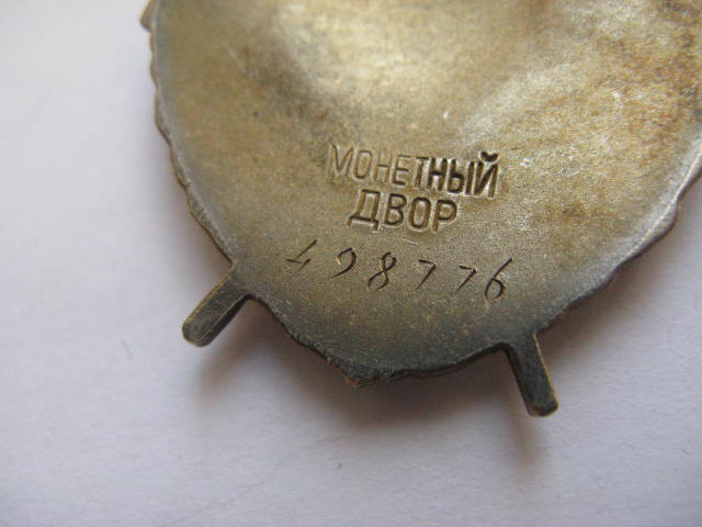 ОЛ, БКЗ, БКЗ-2, БКЗ