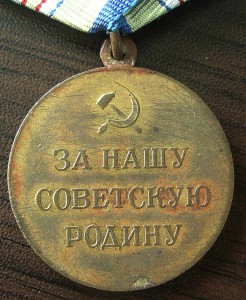 2 КАВКАЗА - округлое и плоское "ухо"