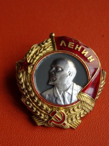 ЛЕНИН № 5792 ВИНТ на ДОКЕ