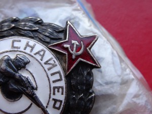 Снайпер РККА