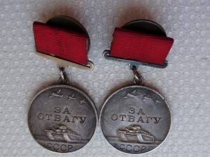 ДВЕ Отваги на Малой колодке на доке