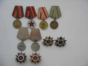 ОВ1№136т+ОВ2(глаз)599т+БЗ 260т+Япон,Сталин.медали.муж\жена