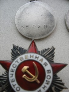 ОВ1№136т+ОВ2(глаз)599т+БЗ 260т+Япон,Сталин.медали.муж\жена