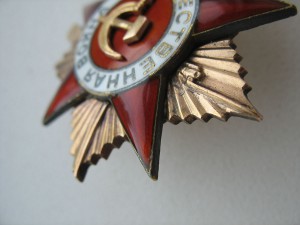 ОВ1№136т+ОВ2(глаз)599т+БЗ 260т+Япон,Сталин.медали.муж\жена