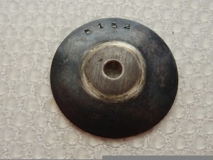 БКЗ РСФСР № 5152