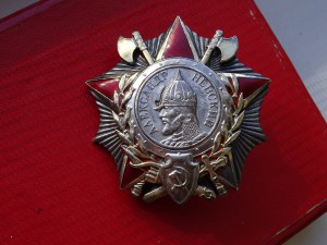 АЛЕКСАНДР НЕВСКИЙ № 12756