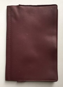 Ветеран труда Таджикской ССР+Диплом+паспорт(Все на Таджичку)