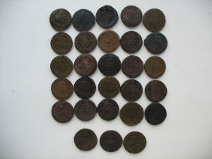 Клад!!!Кубышка !Пятаки Е2 -28шт