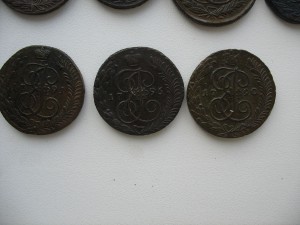 Клад!!!Кубышка !Пятаки Е2 -28шт