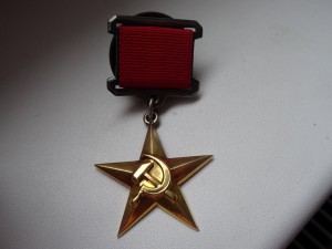 Комплект на летчика ГСТ, ОЛ, ОВ 1 ст., 2 БКЗ.