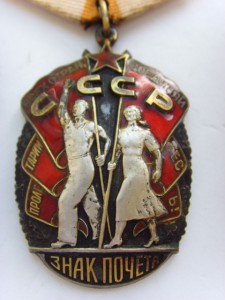 ТКЗ и ЗП с ДОКУМЕНТОМ ОТЛИЧНОЕ СОСТОЯНИЕ