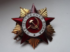 Комплект на летчика ГСТ, ОЛ, ОВ 1 ст., 2 БКЗ.