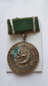 Медали Восточного Туркестана 2