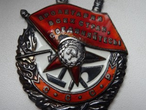 Комплект на летчика ГСТ, ОЛ, ОВ 1 ст., 2 БКЗ.