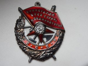 Комплект на летчика ГСТ, ОЛ, ОВ 1 ст., 2 БКЗ.