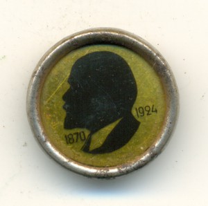 Ленин - траурный, металлография.