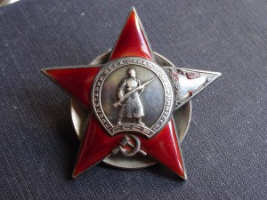 КЗ № 66950