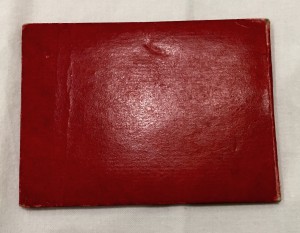 Документы легендарного судьи г.Хабаровска - Мухайдарова Т.В.