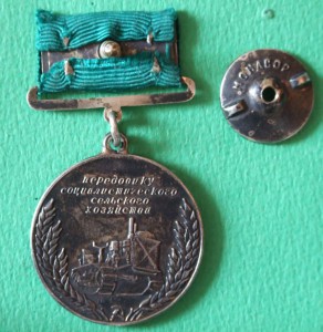 1939 г. ВСХВ большая и малая (серебро)