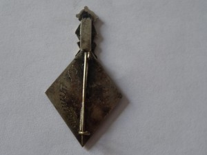 Мариинская община