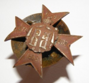 47-й  Украинский  полк