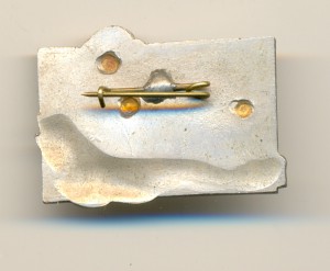 100 лет со дня рождения Ф.Э. Дзержинского (1877-1977) (6358)