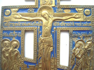 Крест двухручник с эмалями.