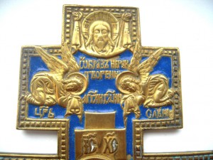 Крест двухручник с эмалями.