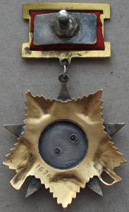 ОВ 1 ст. № 16760 подвесная + док в сохране