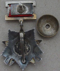 ОВ 2 ст. № 11487 подвесная