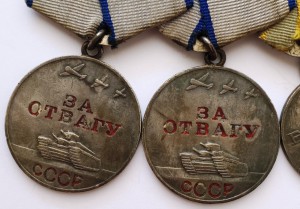 Слава 3 ст., две "За Отвагу", ЗБЗ-на доках, на разведчика.
