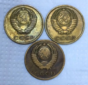 2 копейки 1964г., 3 копейки 1962г.(2шт.), 66-го(1шт).